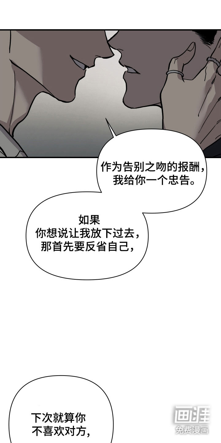 第24话0