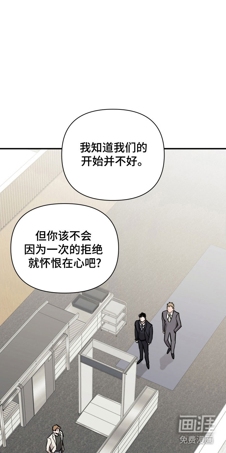 第23话22