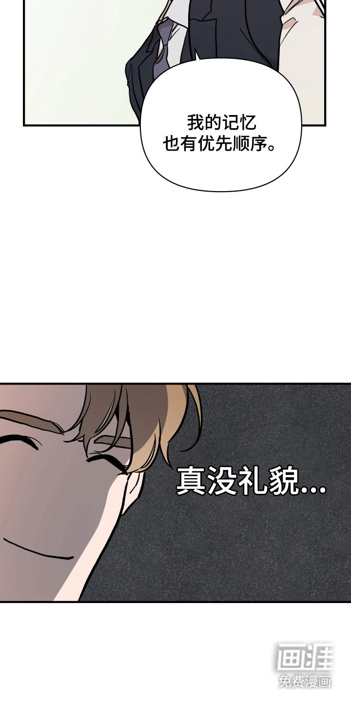 第22话22