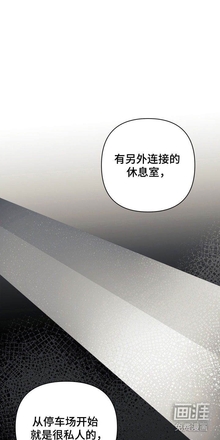 第21话20