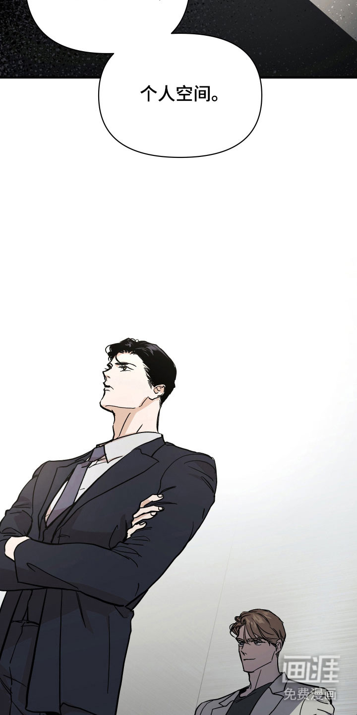 第21话21