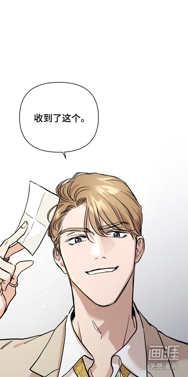 第20话31