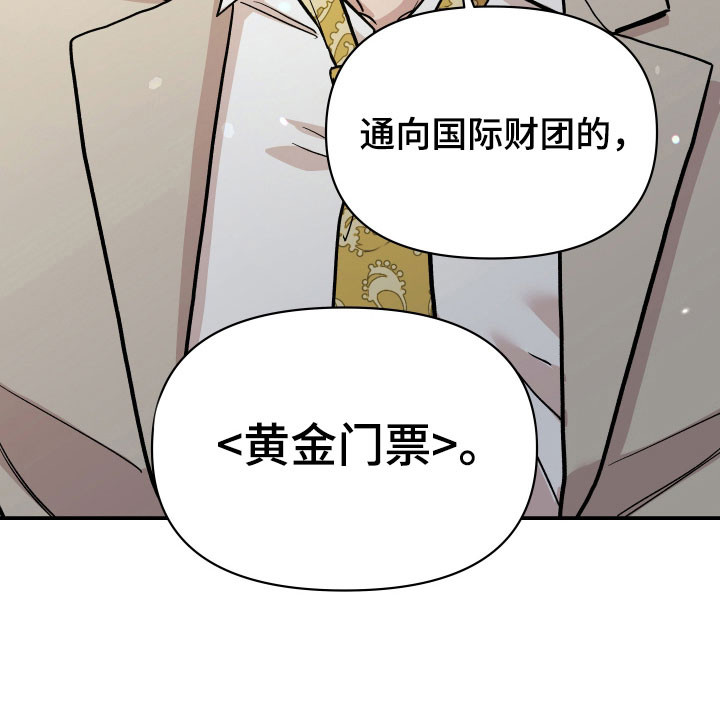 第20话32