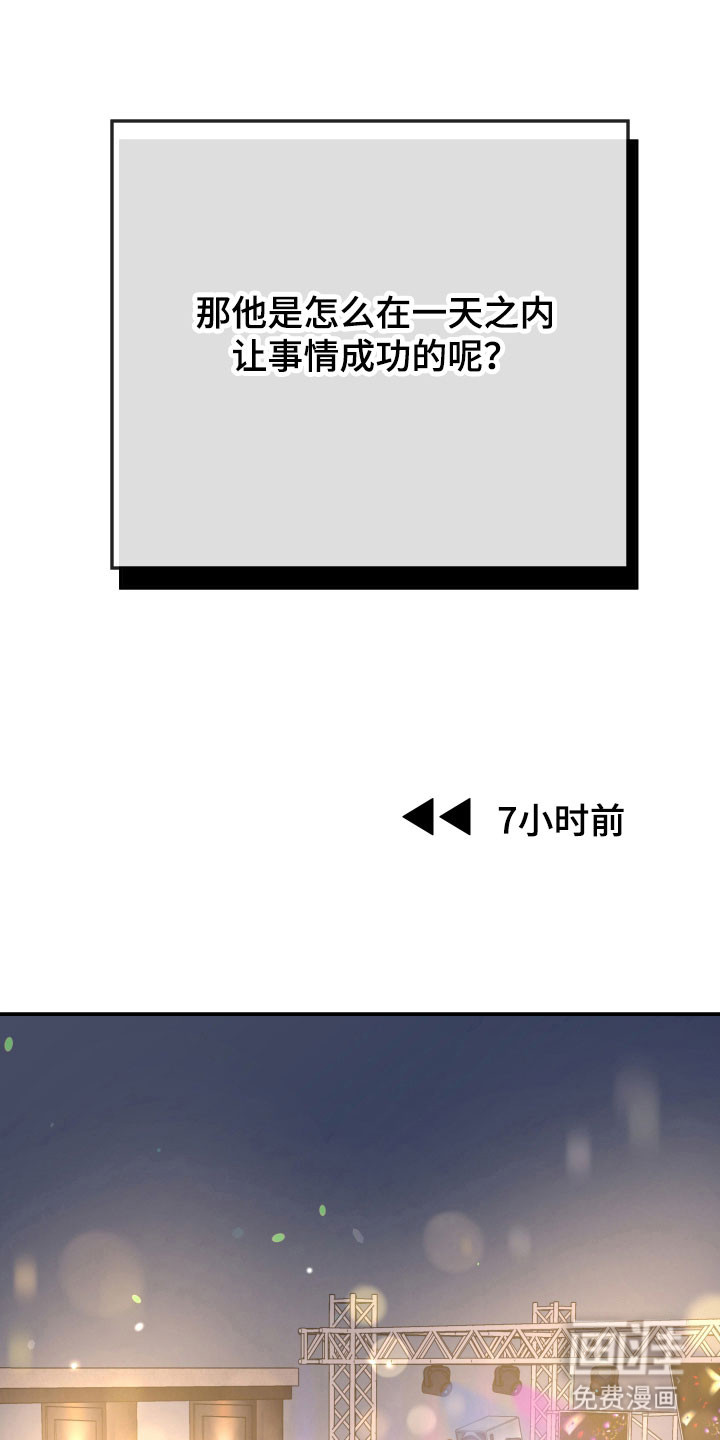 第19话0