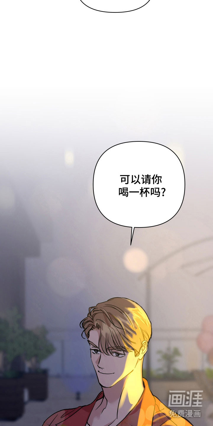 第19话19