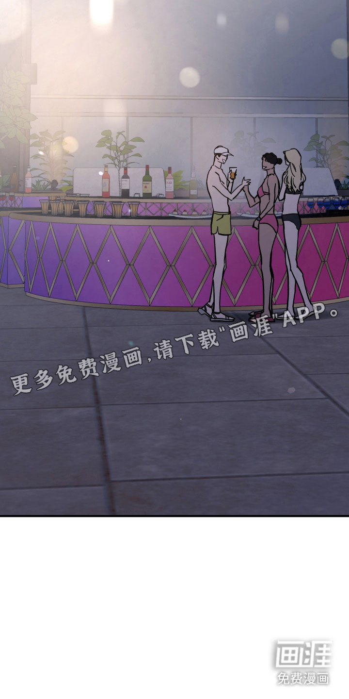 第19话9