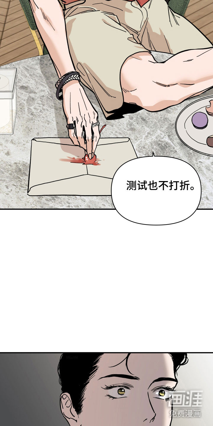 第18话19