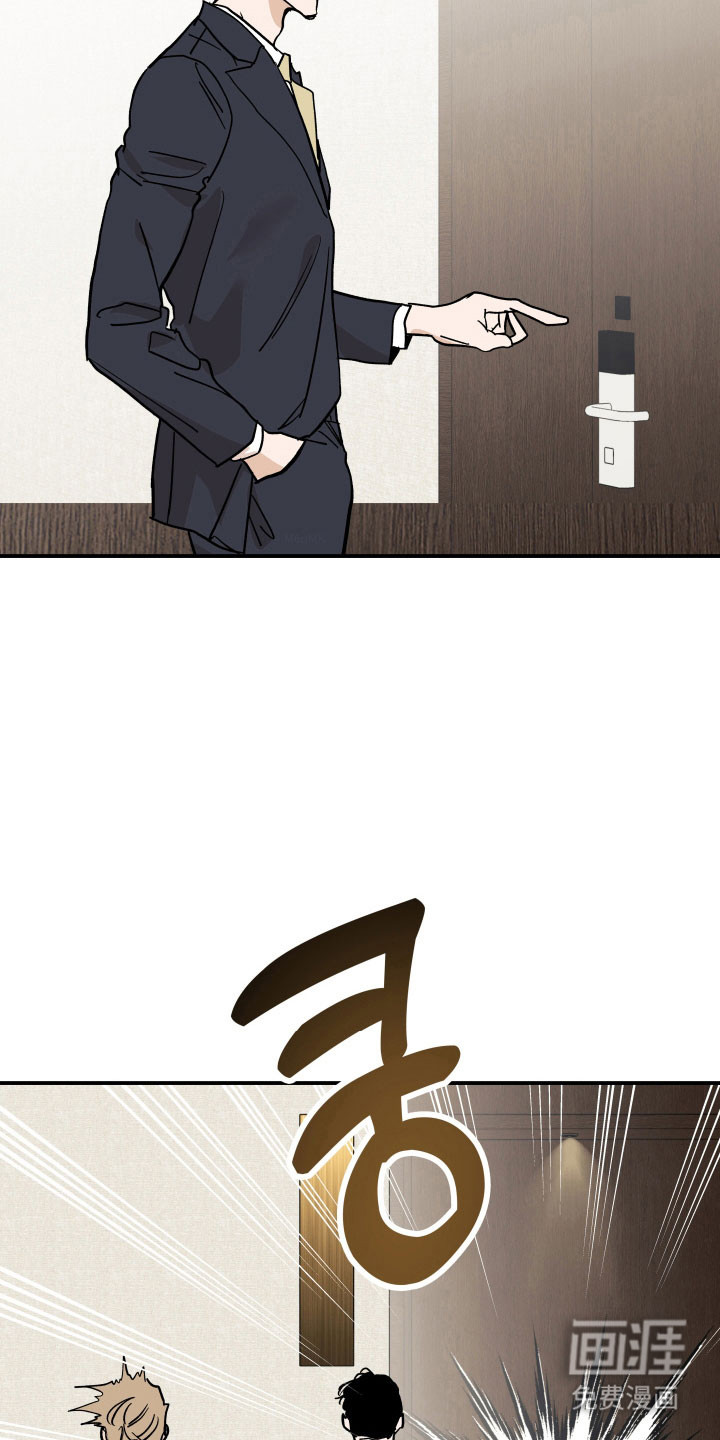 第18话24