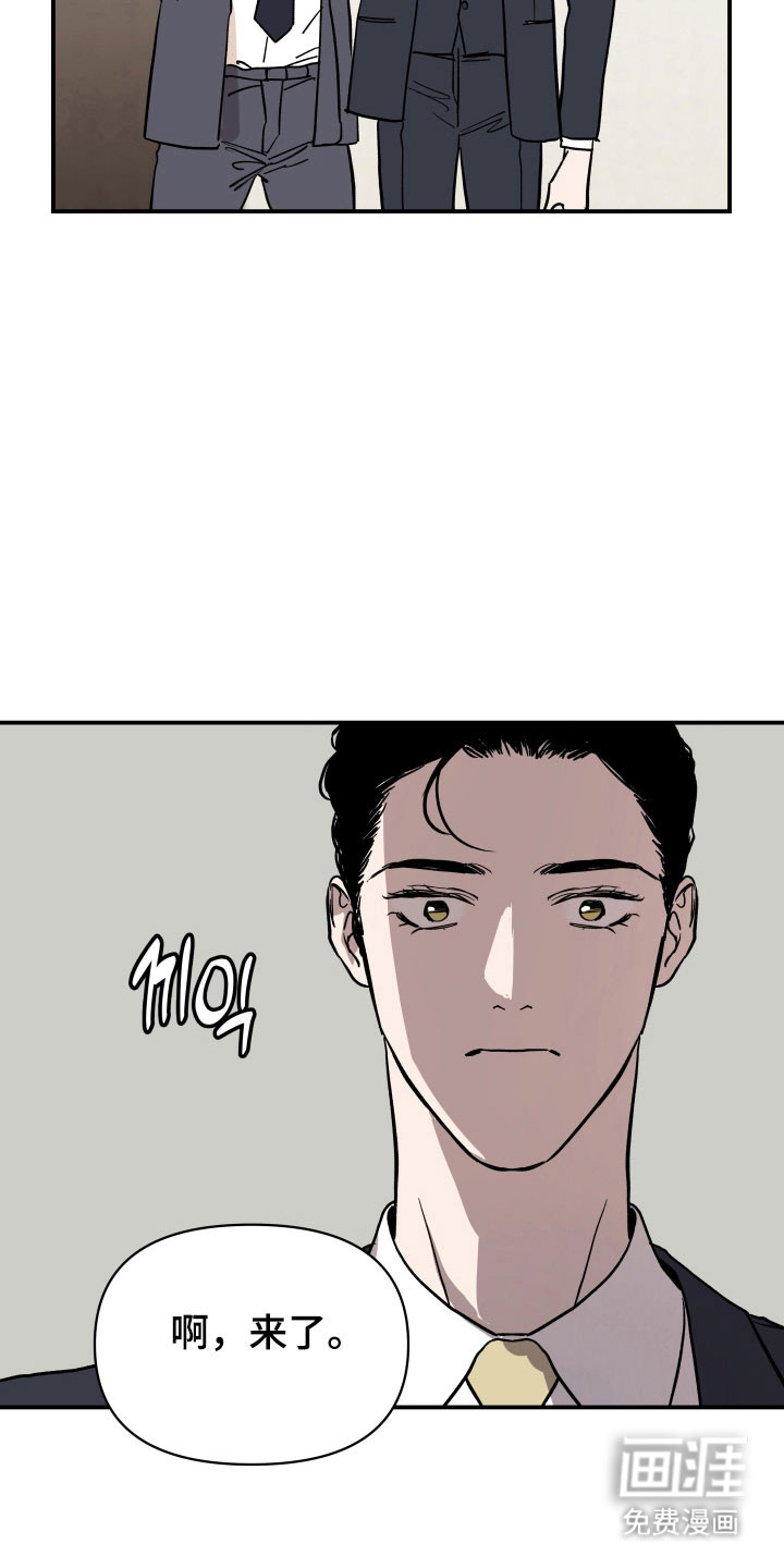 第18话26