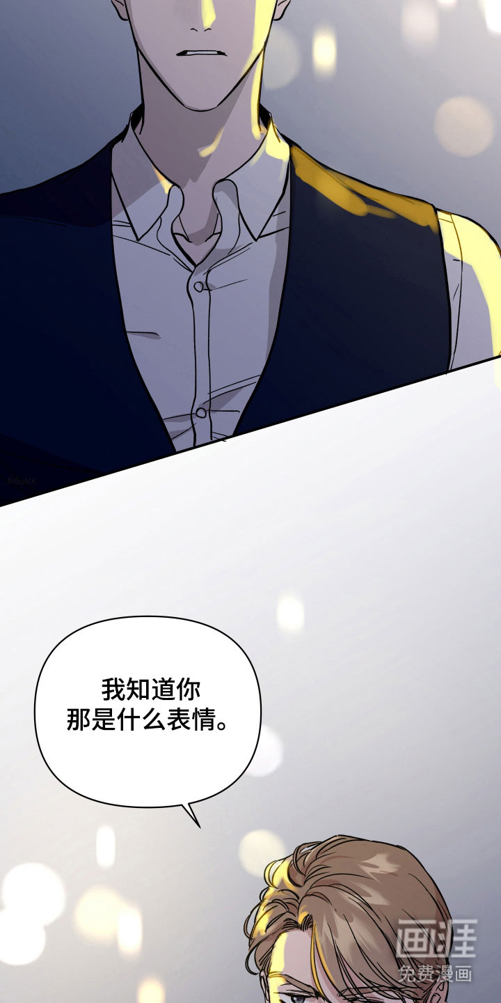 第17话2