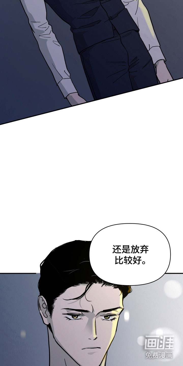 第17话5