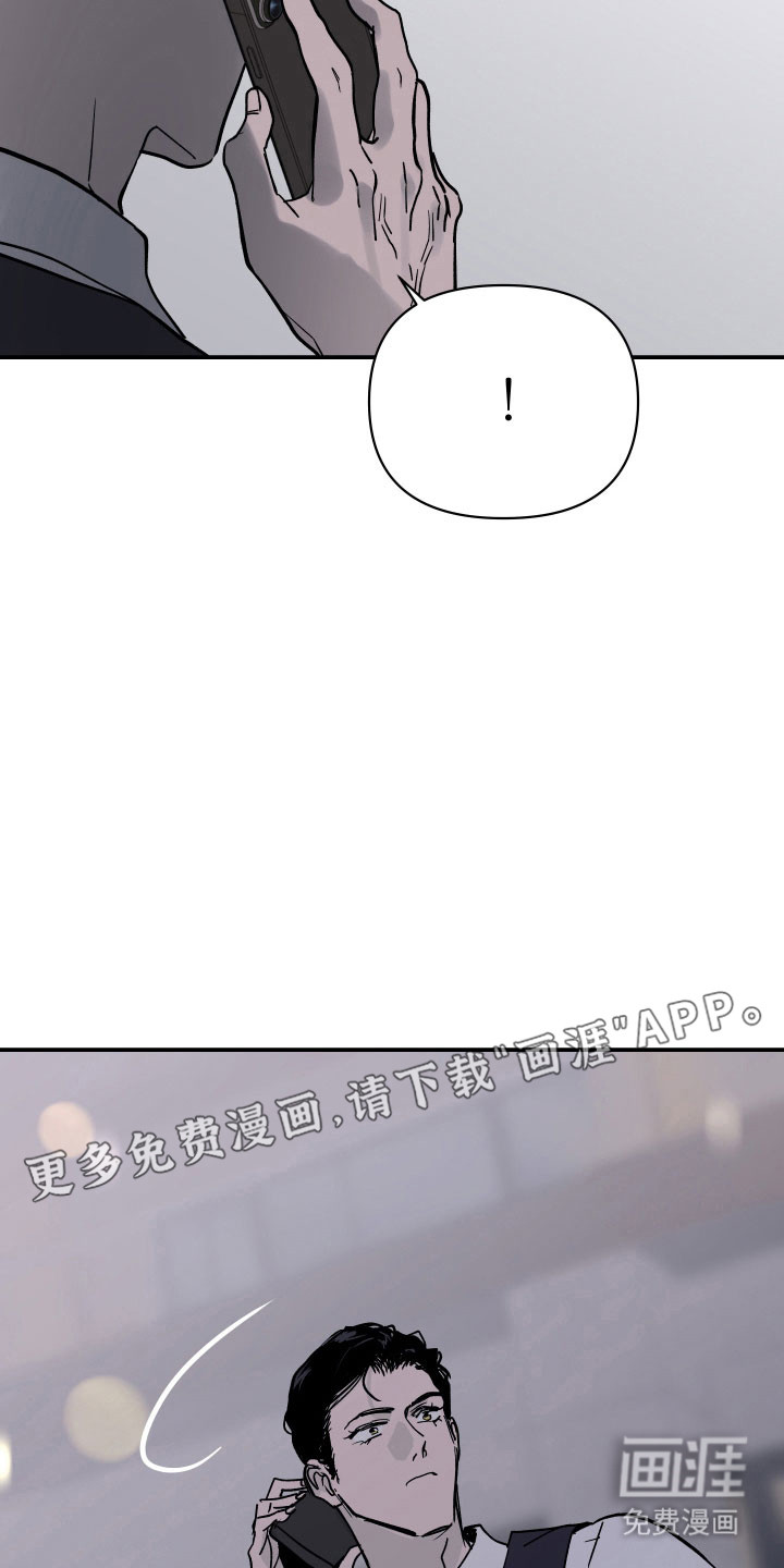 第16话10