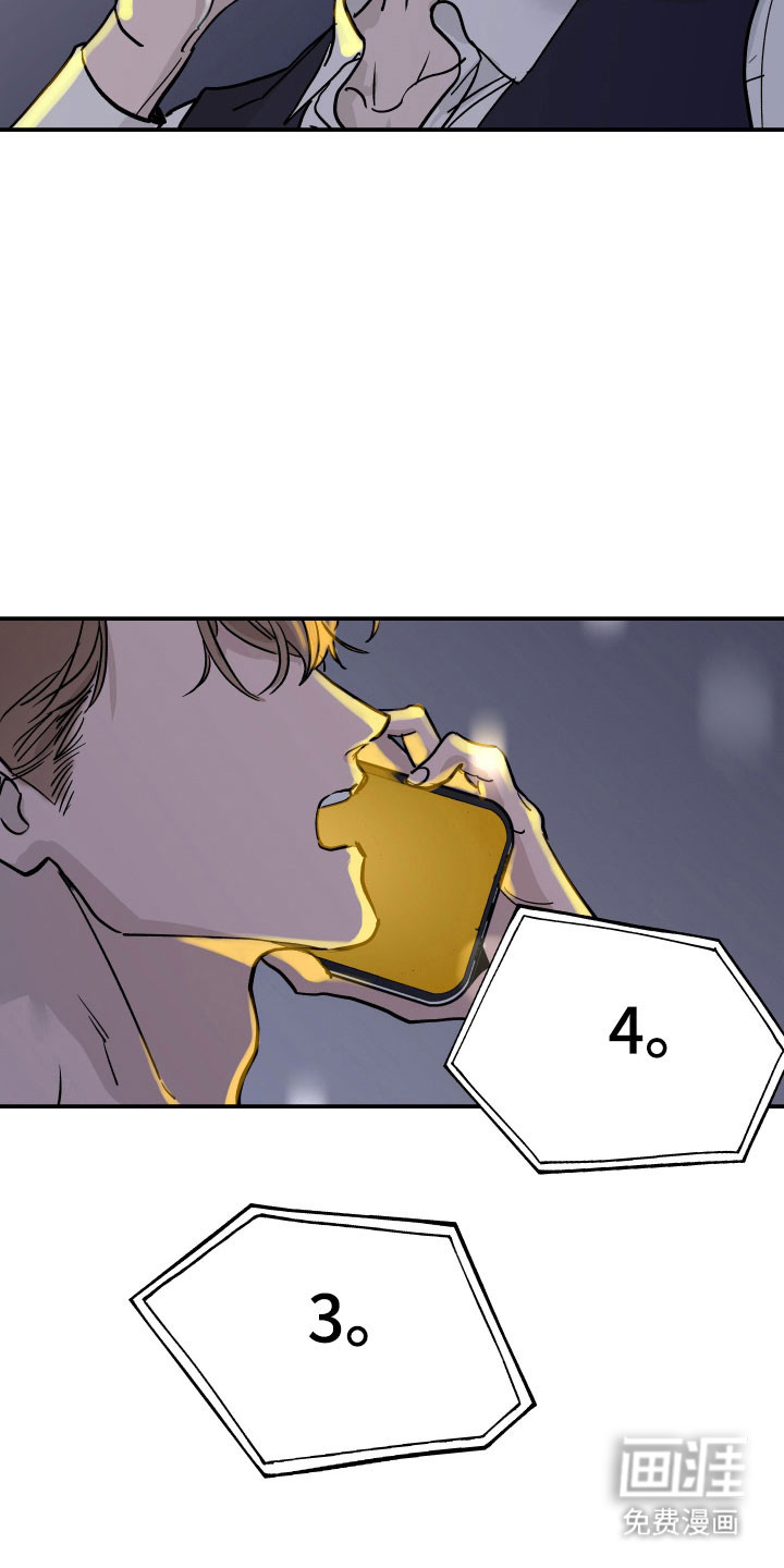 第16话16