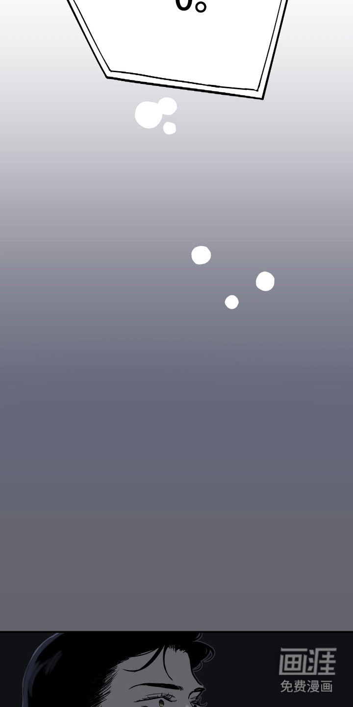 第16话20
