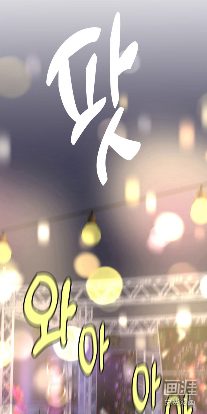 第16话23