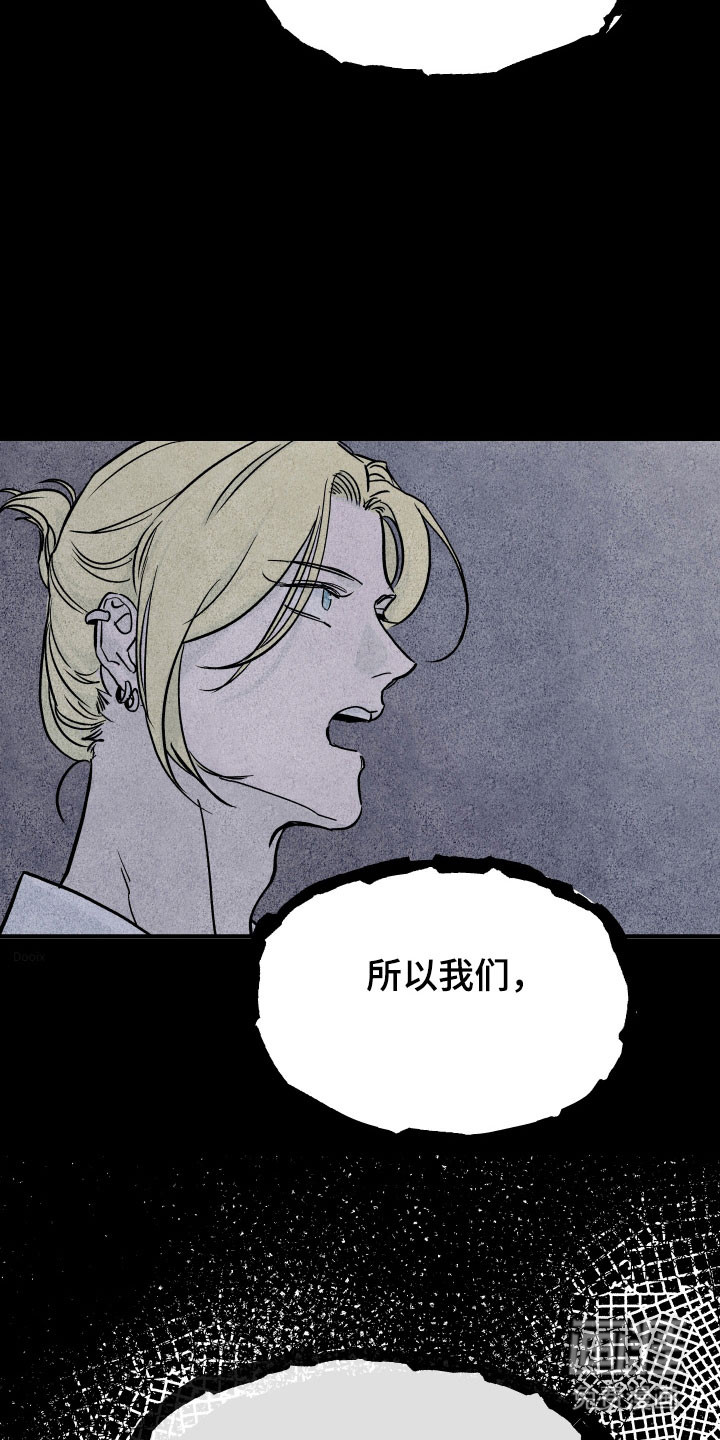 第16话28