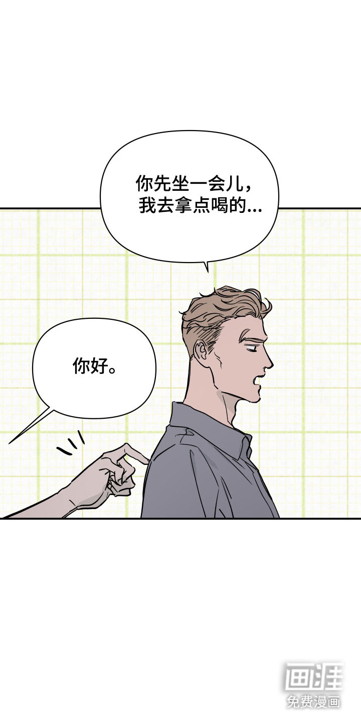 第15话10
