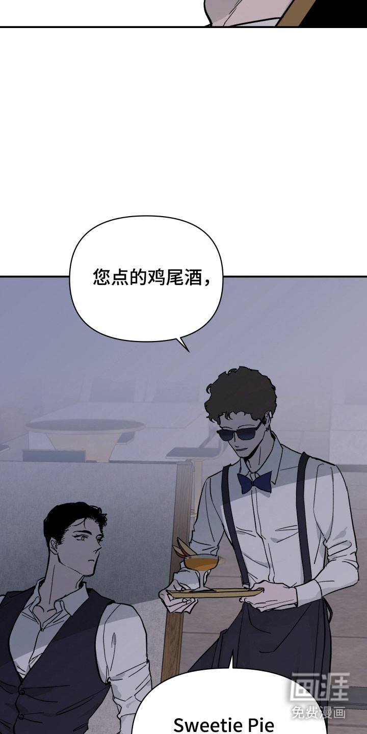 第15话18
