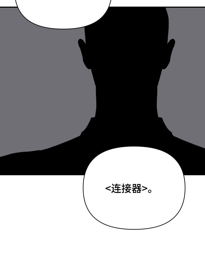 第15话31