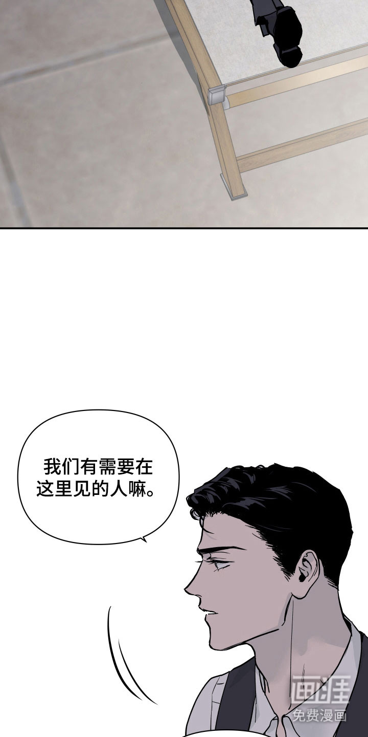 第15话5