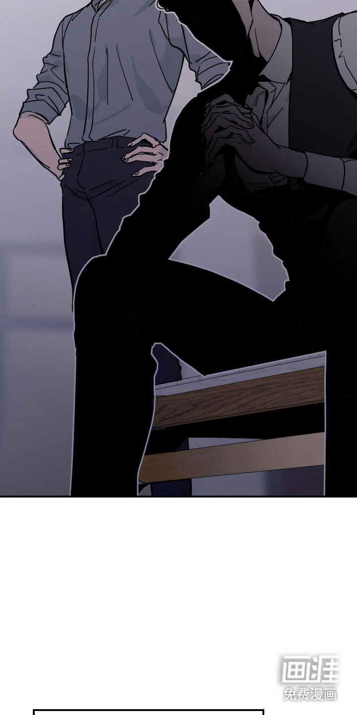 第15话7