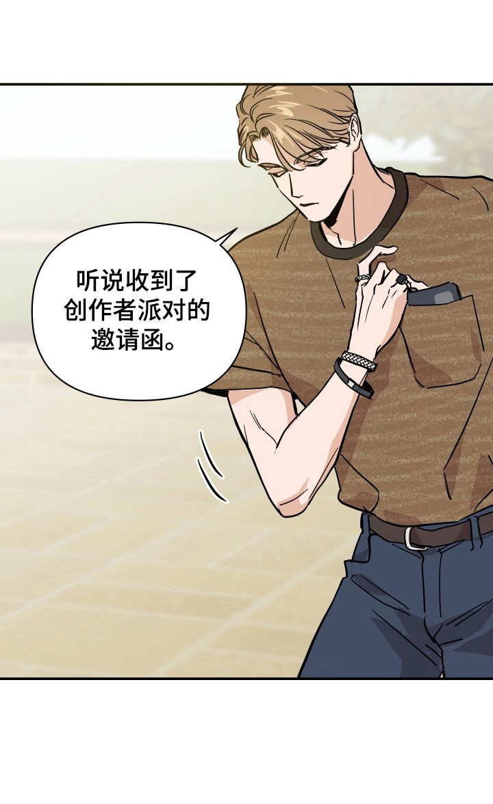 第14话15