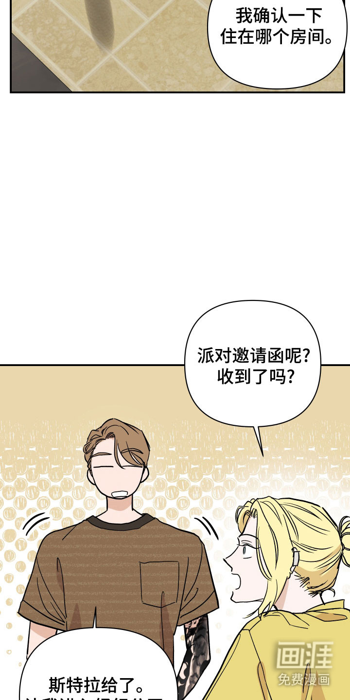 第14话21