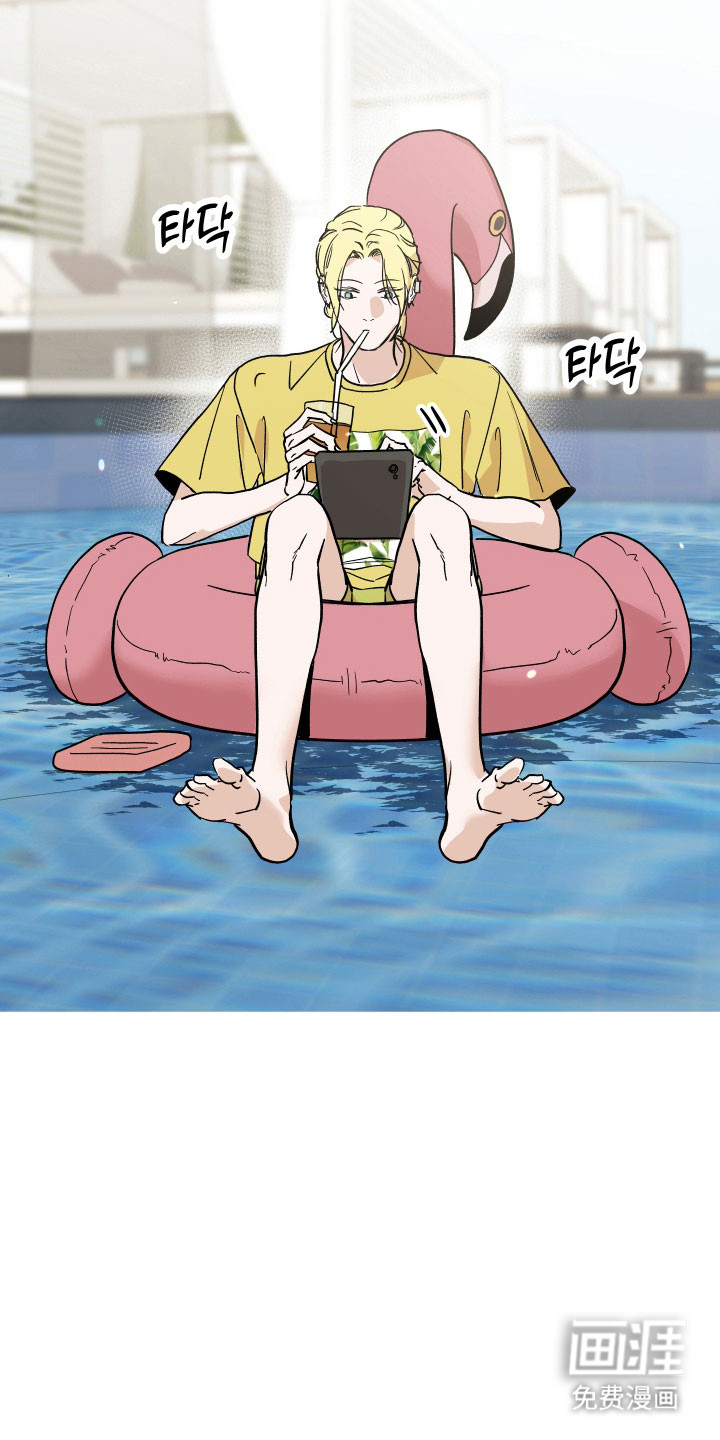 第14话3