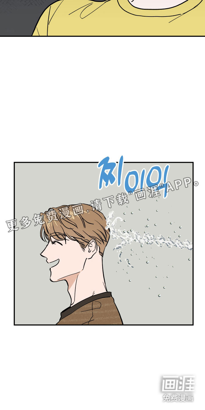 第14话7