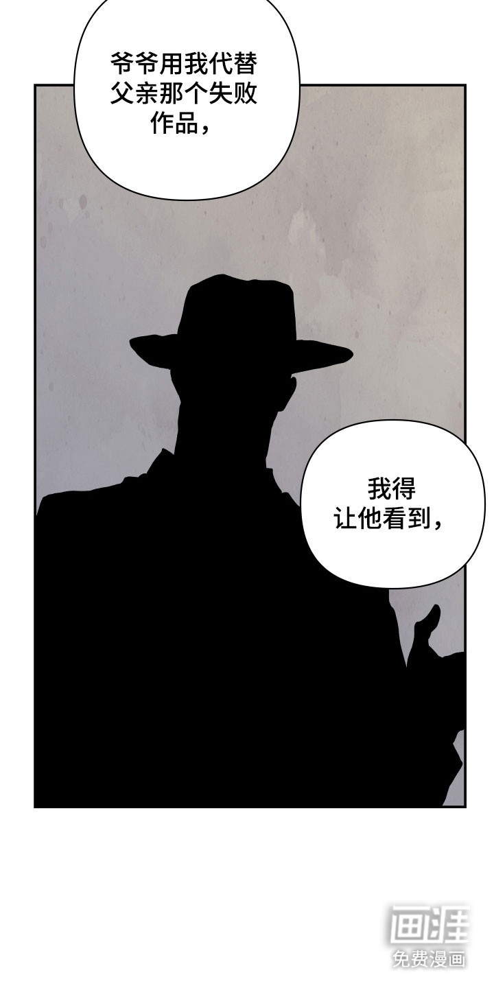 第13话10