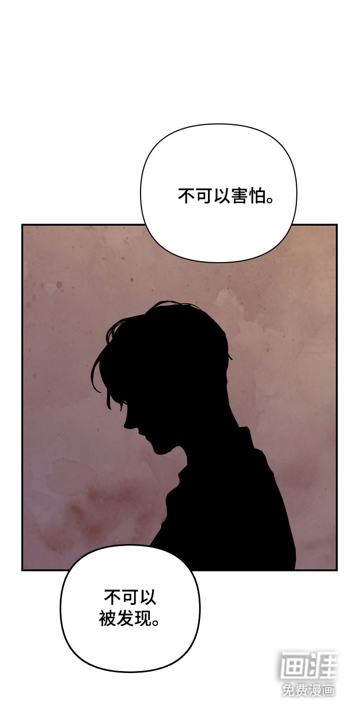 第13话8