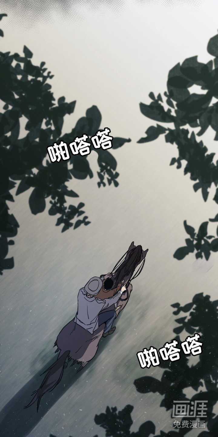 第12话1