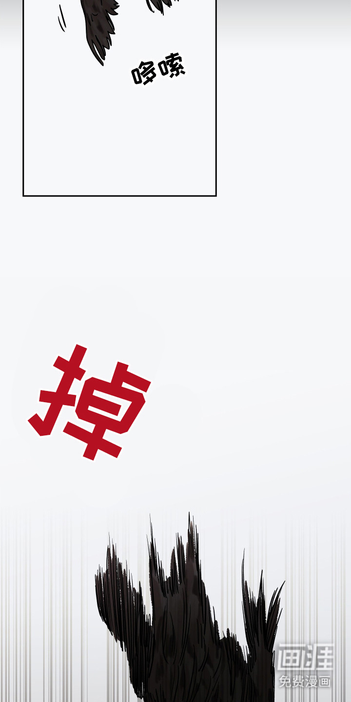 第12话19
