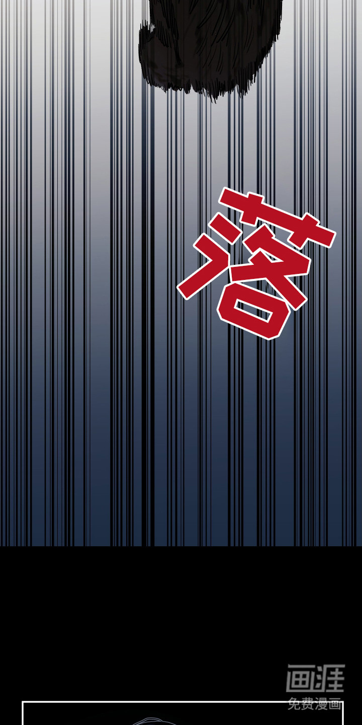 第12话20