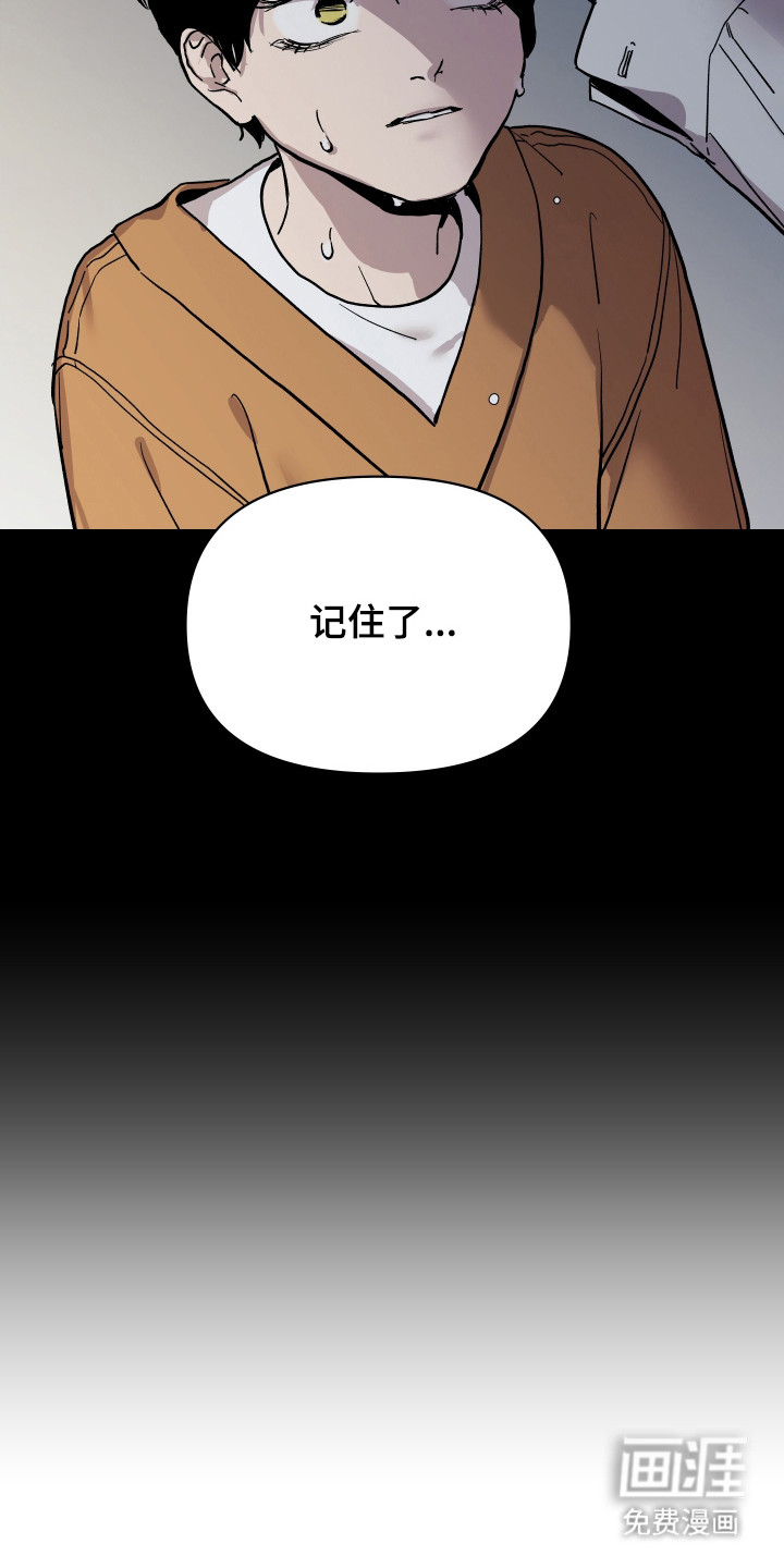 第12话24