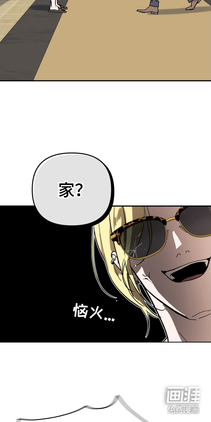 第11话11