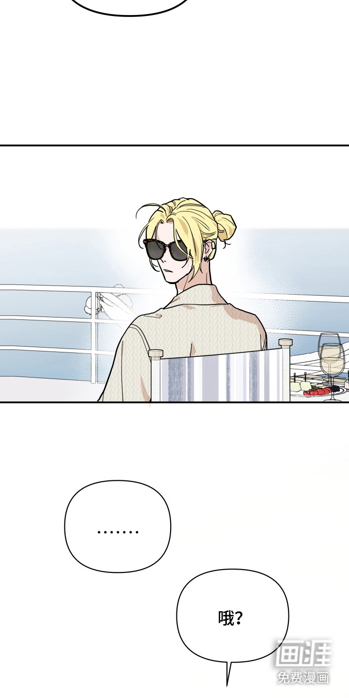 第11话5
