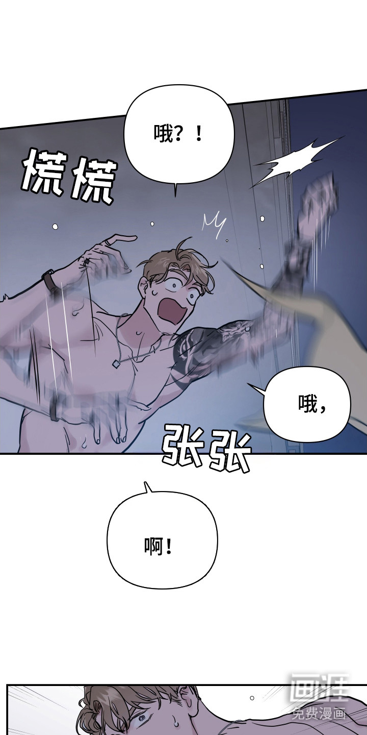 第10话0