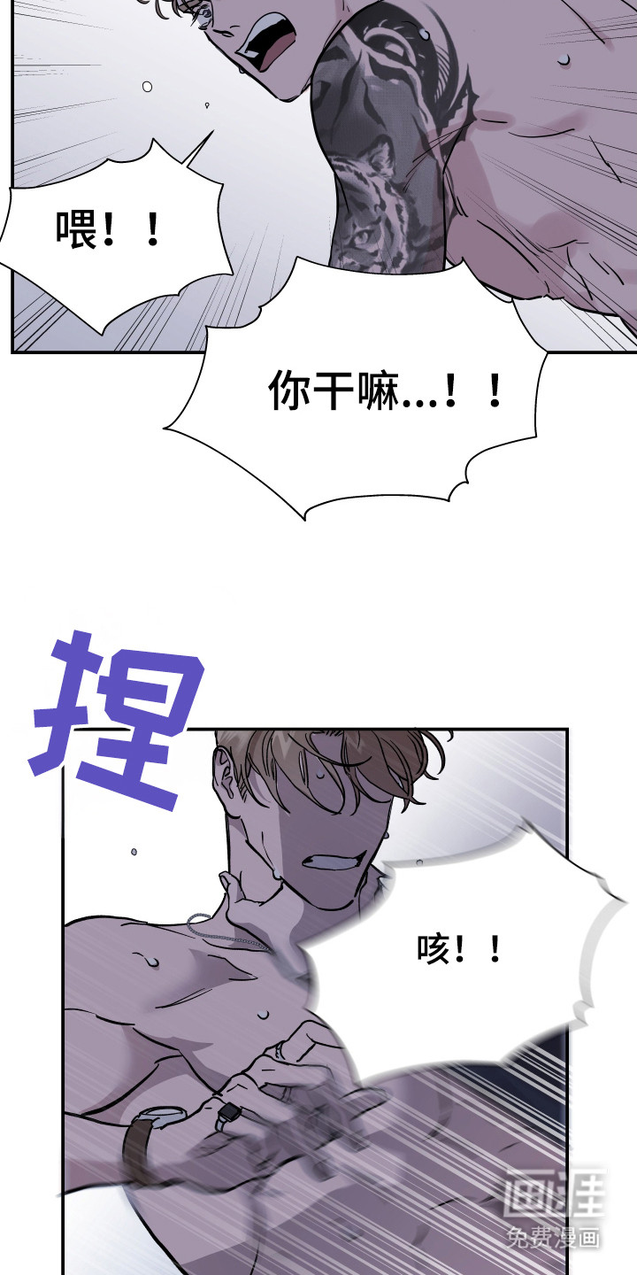 第10话1
