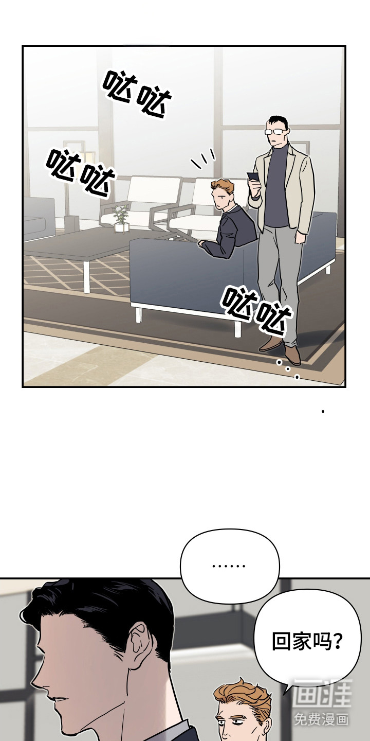 第10话10