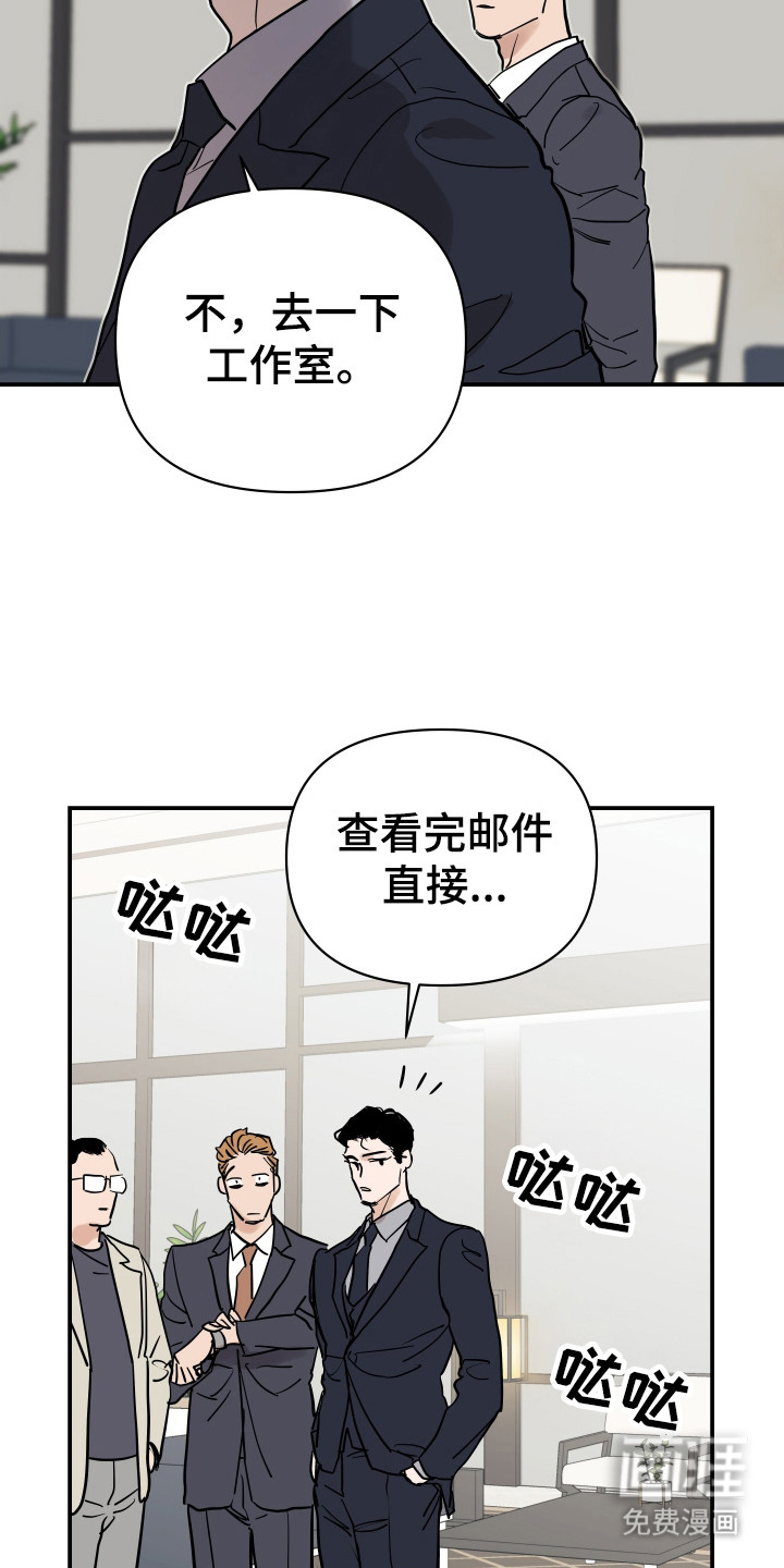 第10话11