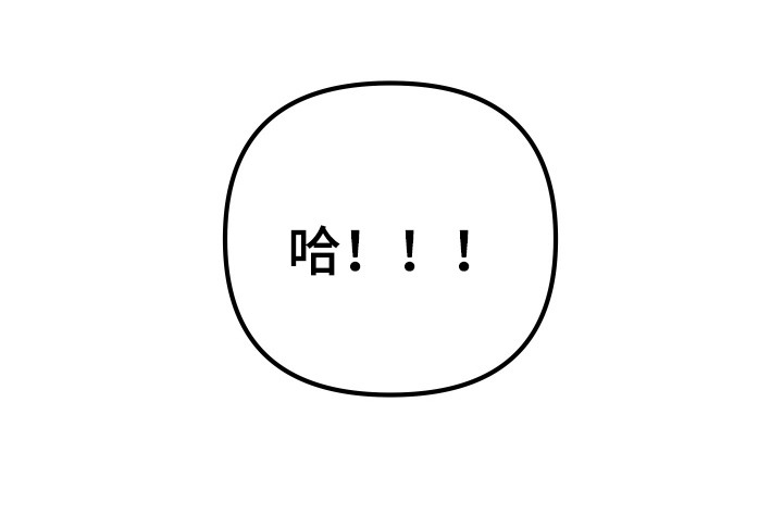 第10话21