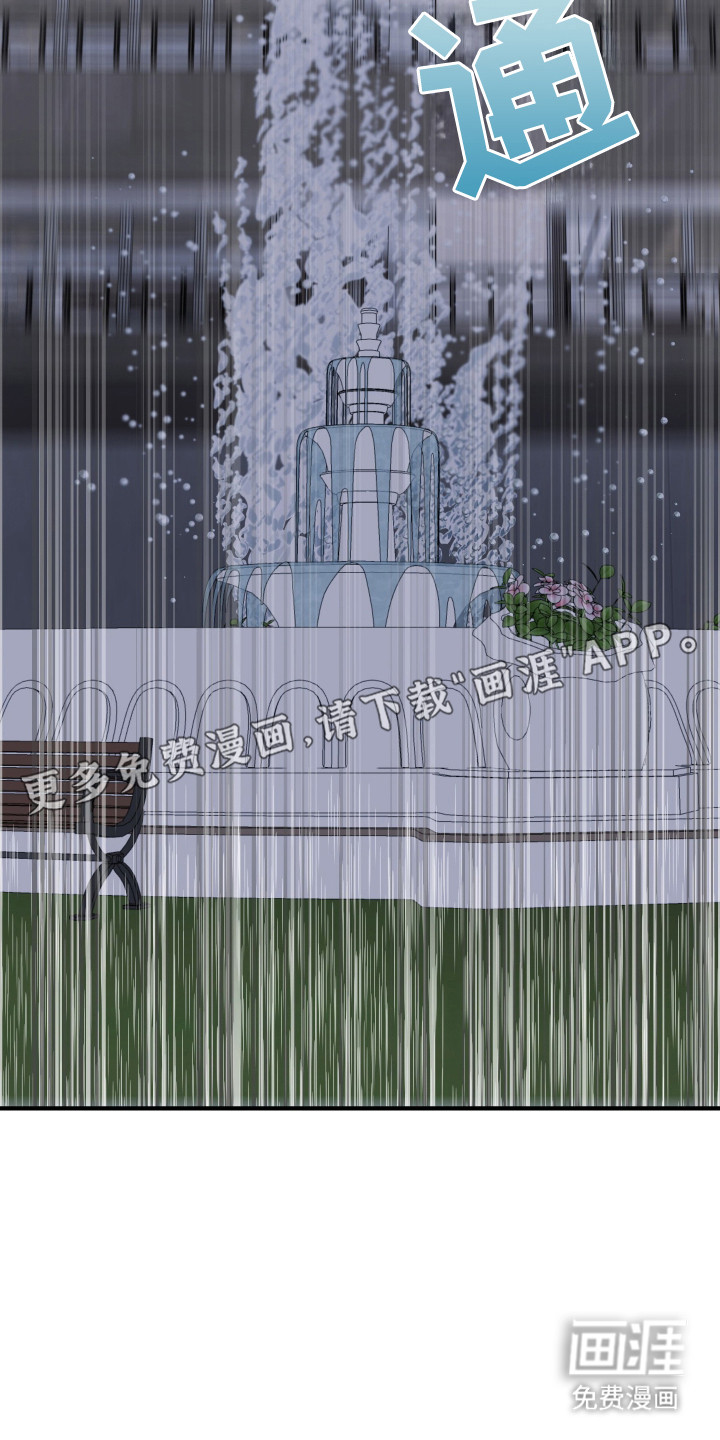 第10话7