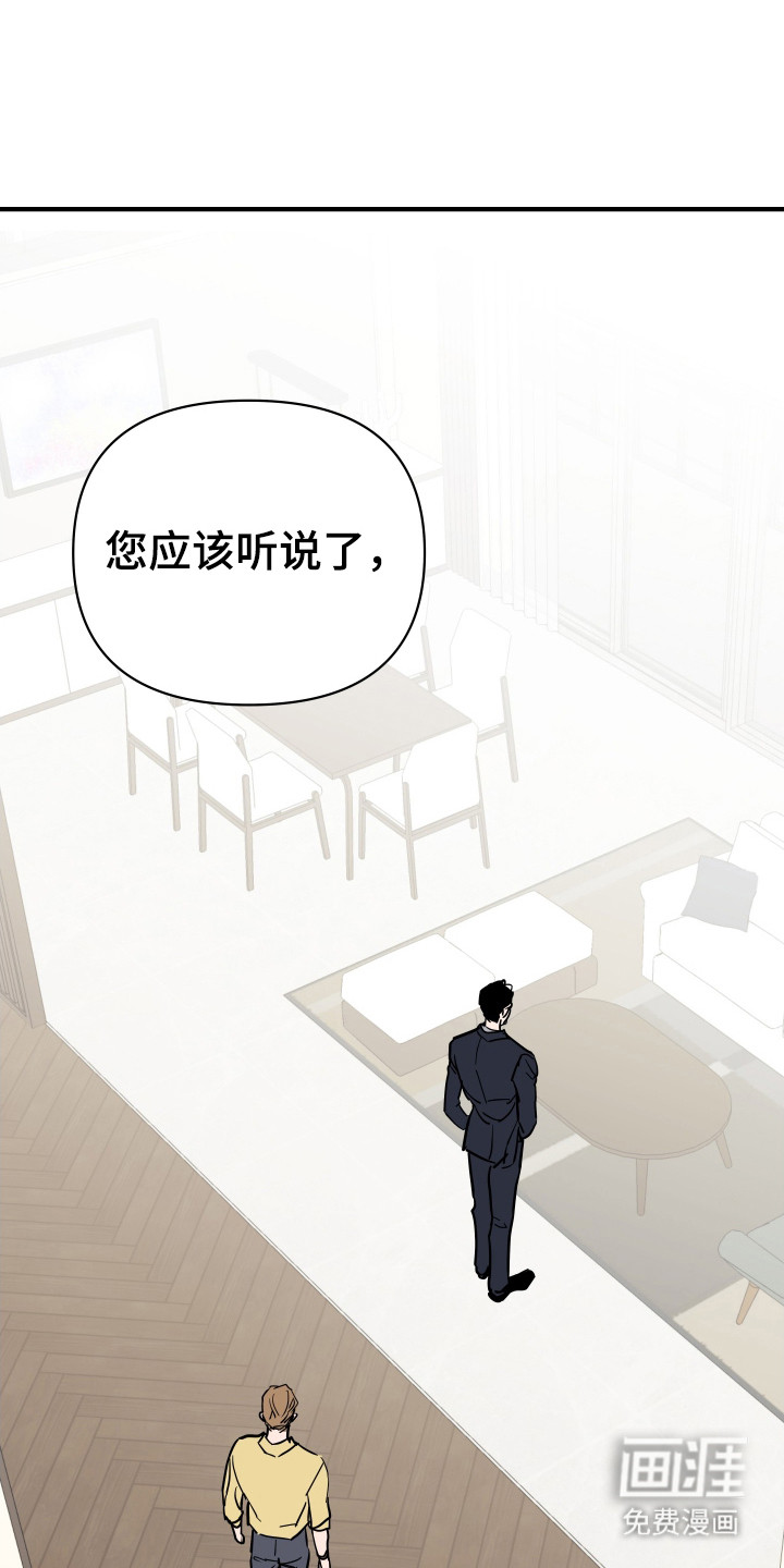 第9话0
