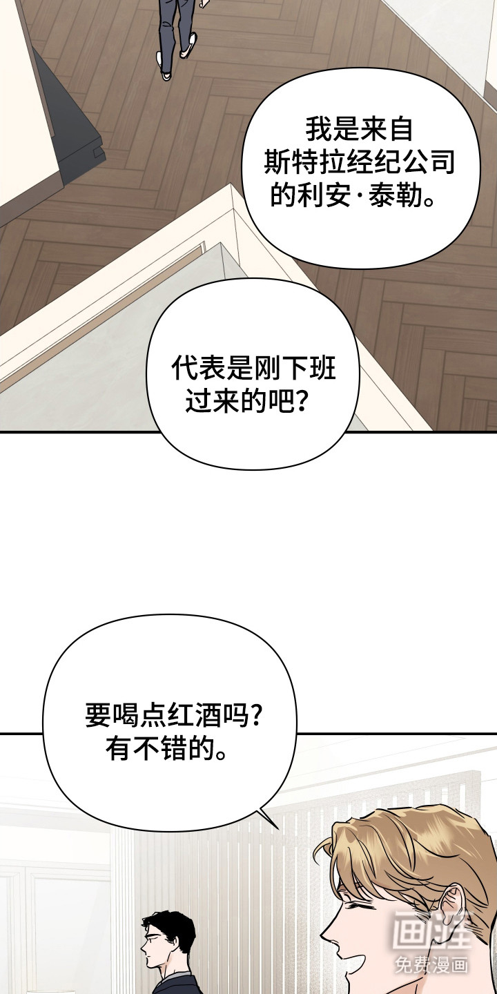 第9话1