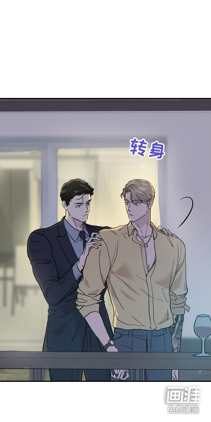 第9话14