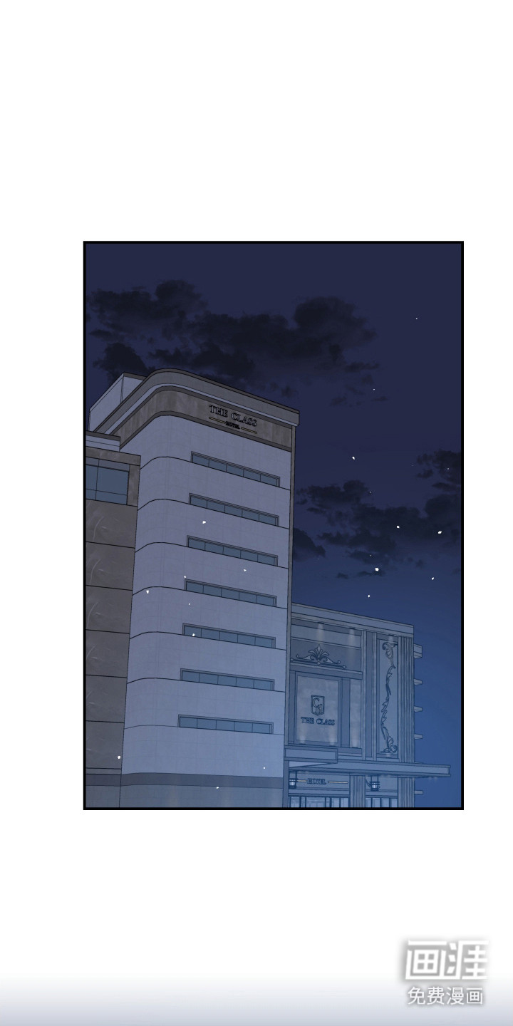 第8话0