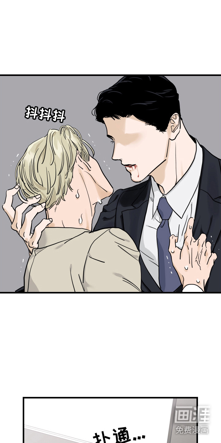 第6话0