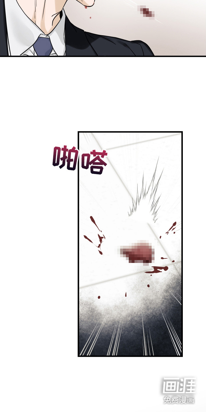 第6话2