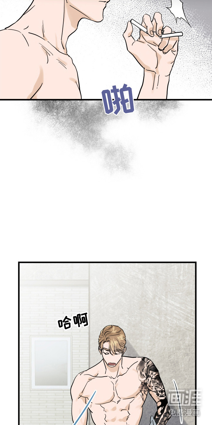 第5话1